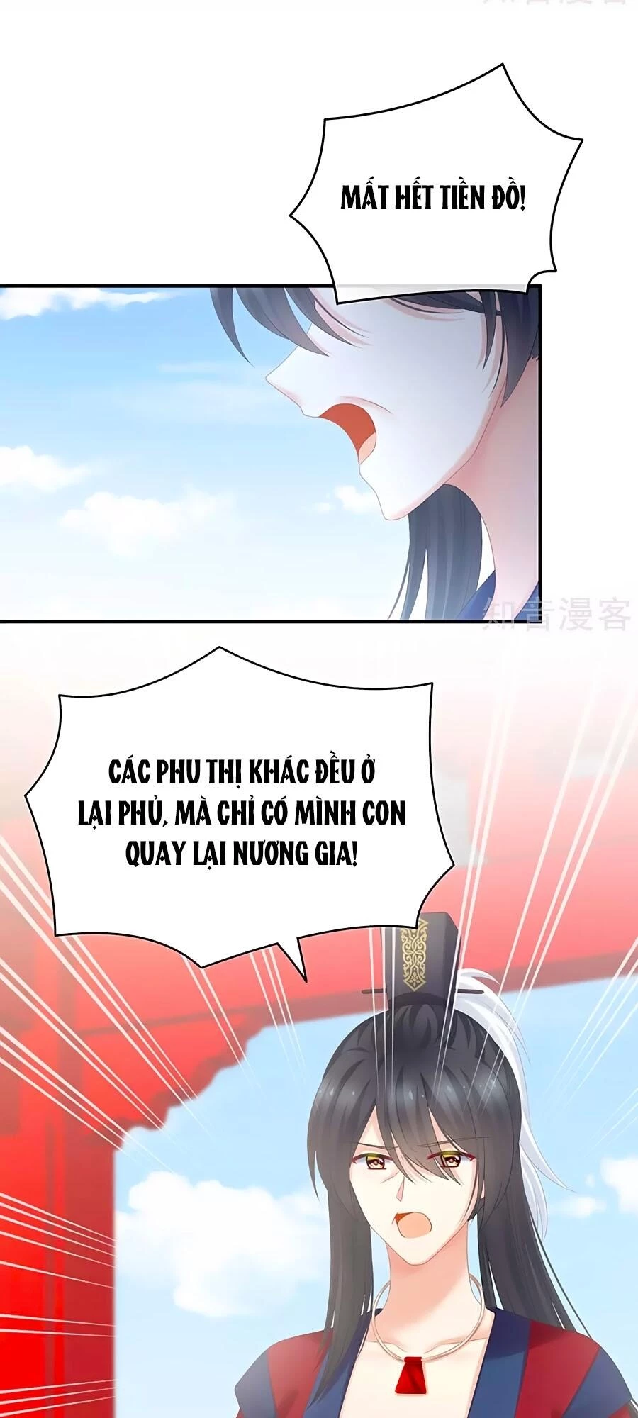 Hậu Cung Của Nữ Đế Chapter 191 - 1