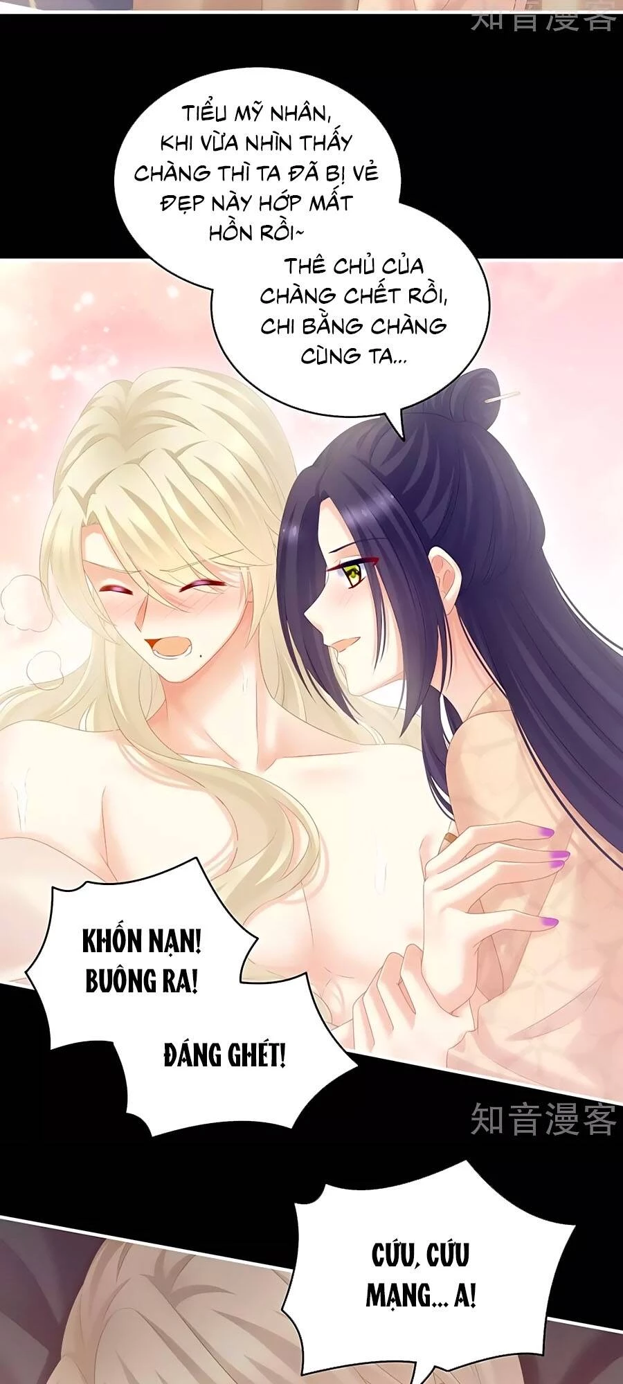 Hậu Cung Của Nữ Đế Chapter 192 - 3