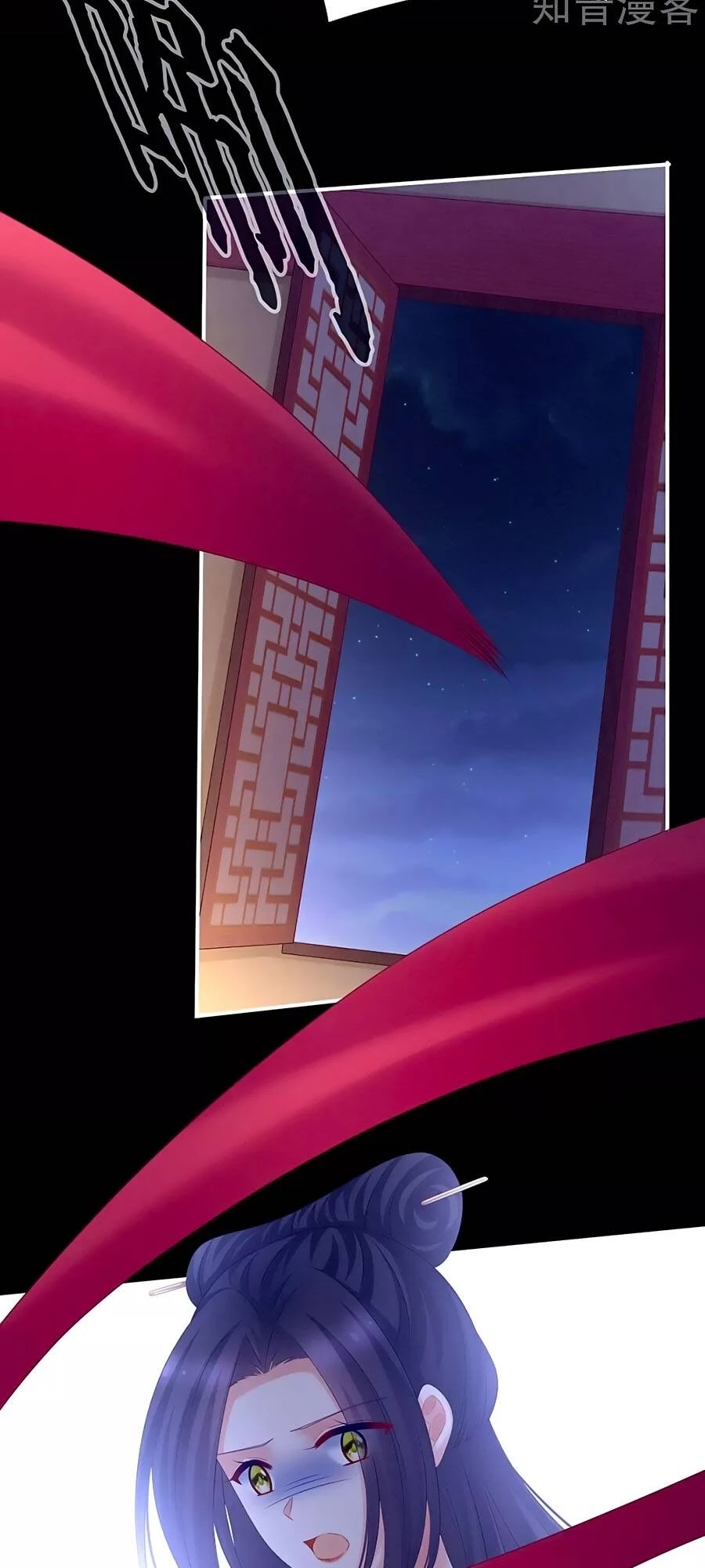 Hậu Cung Của Nữ Đế Chapter 192 - 10