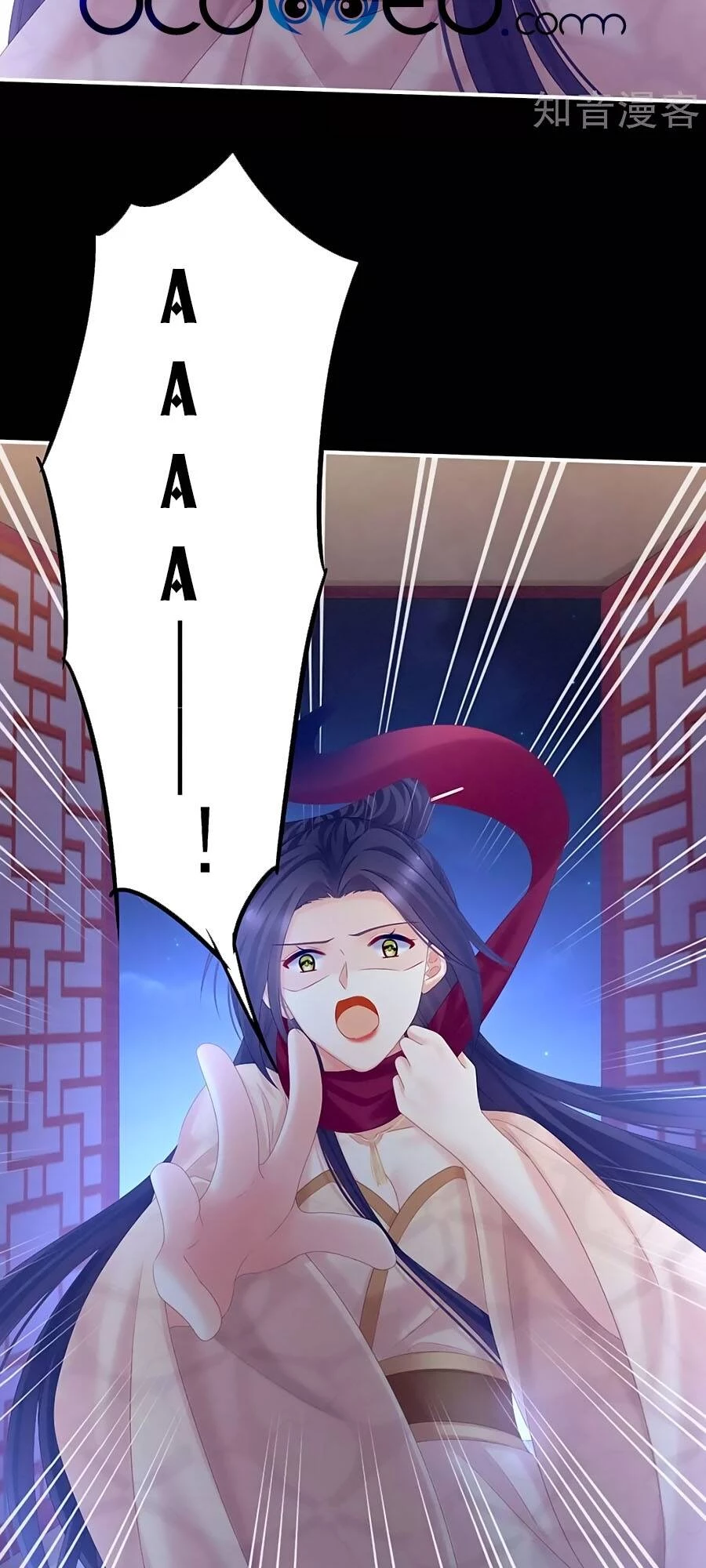 Hậu Cung Của Nữ Đế Chapter 192 - 12