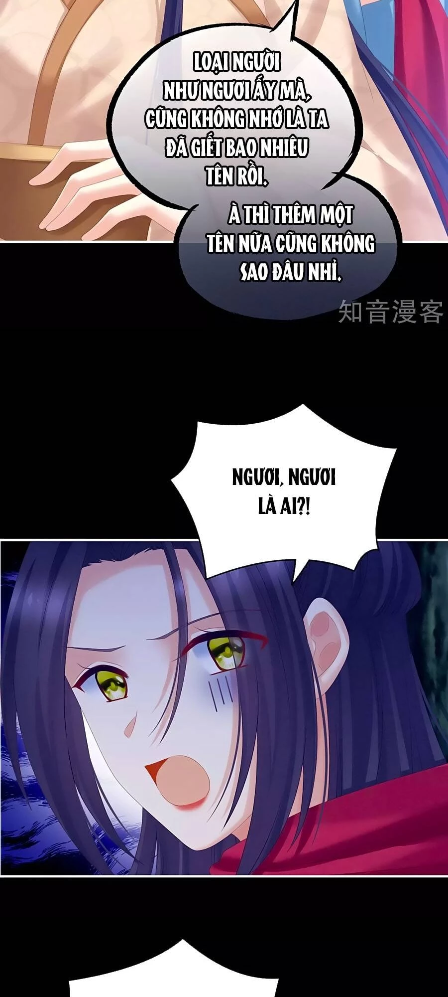 Hậu Cung Của Nữ Đế Chapter 192 - 17