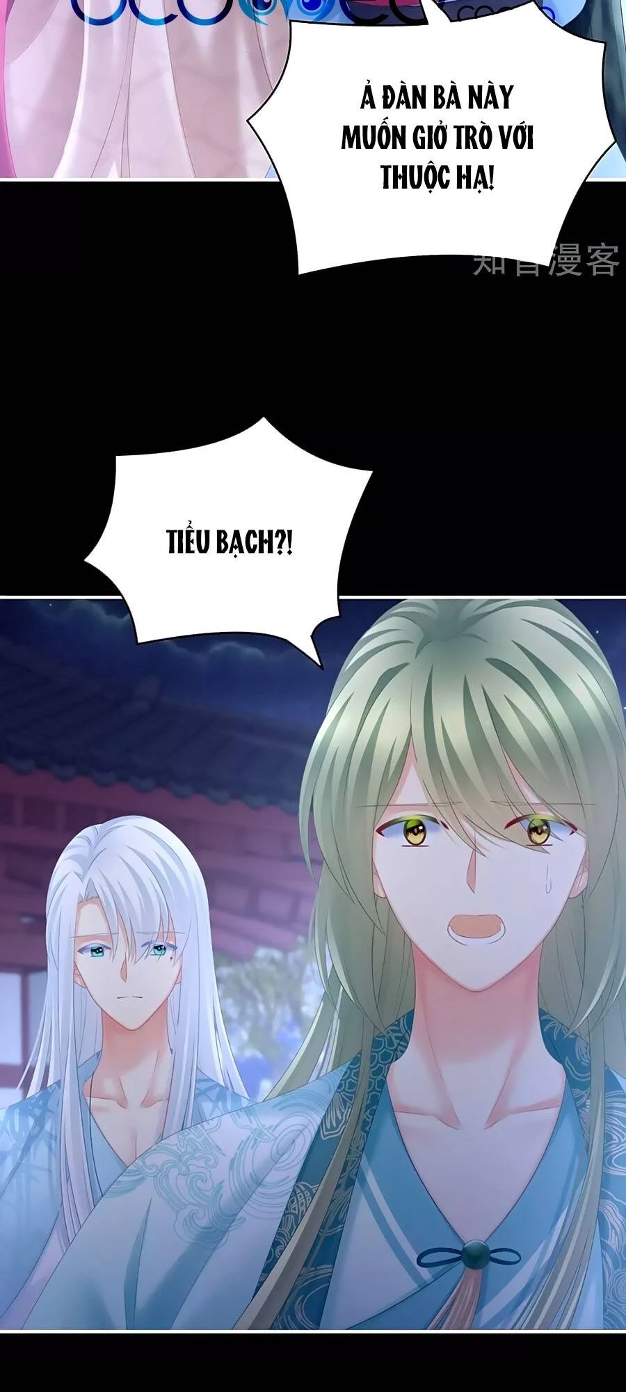 Hậu Cung Của Nữ Đế Chapter 192 - 22