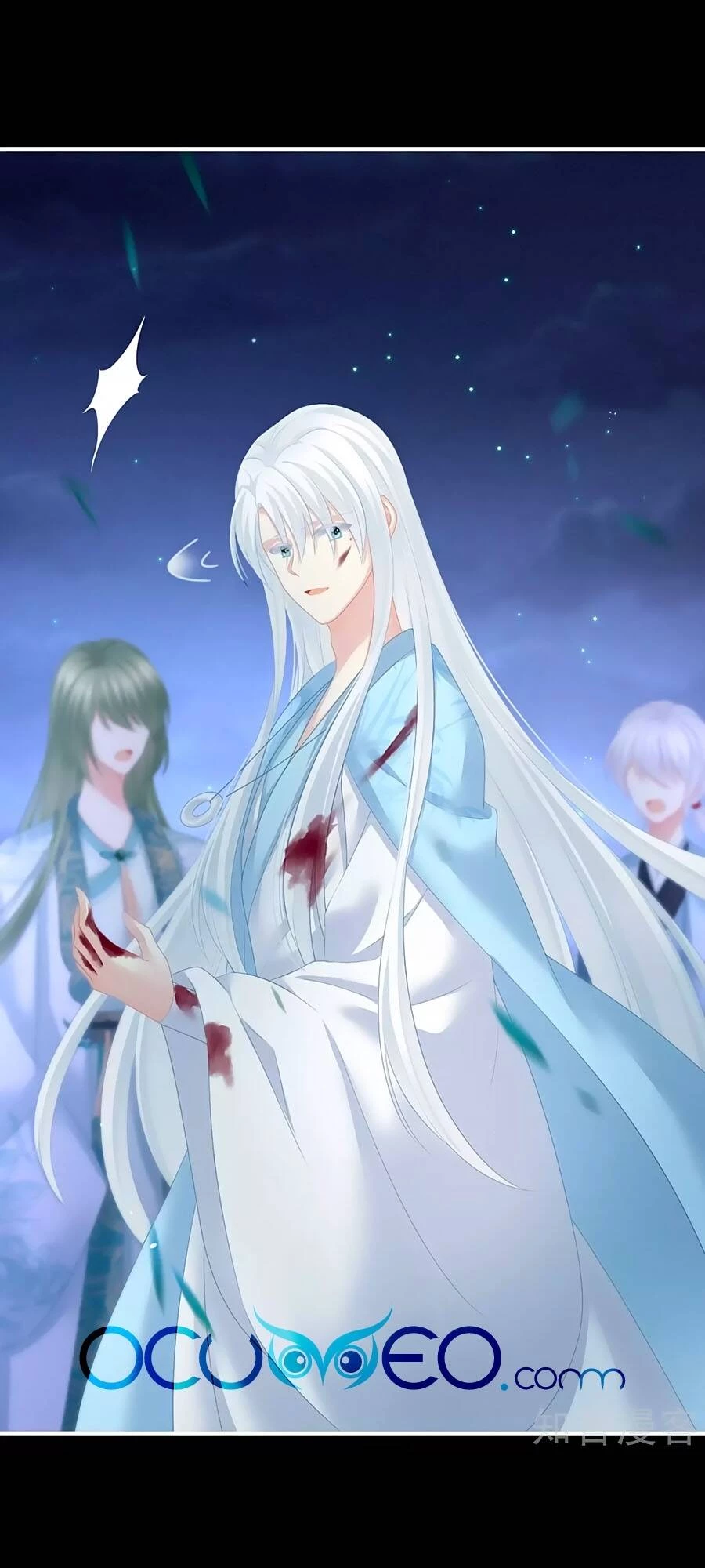 Hậu Cung Của Nữ Đế Chapter 192 - 39