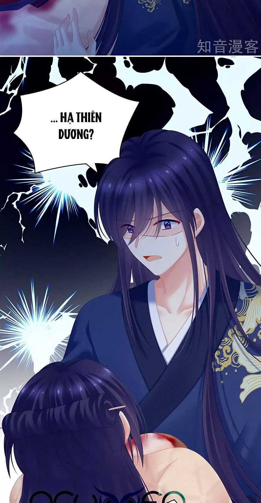 Hậu Cung Của Nữ Đế Chapter 193 - 12