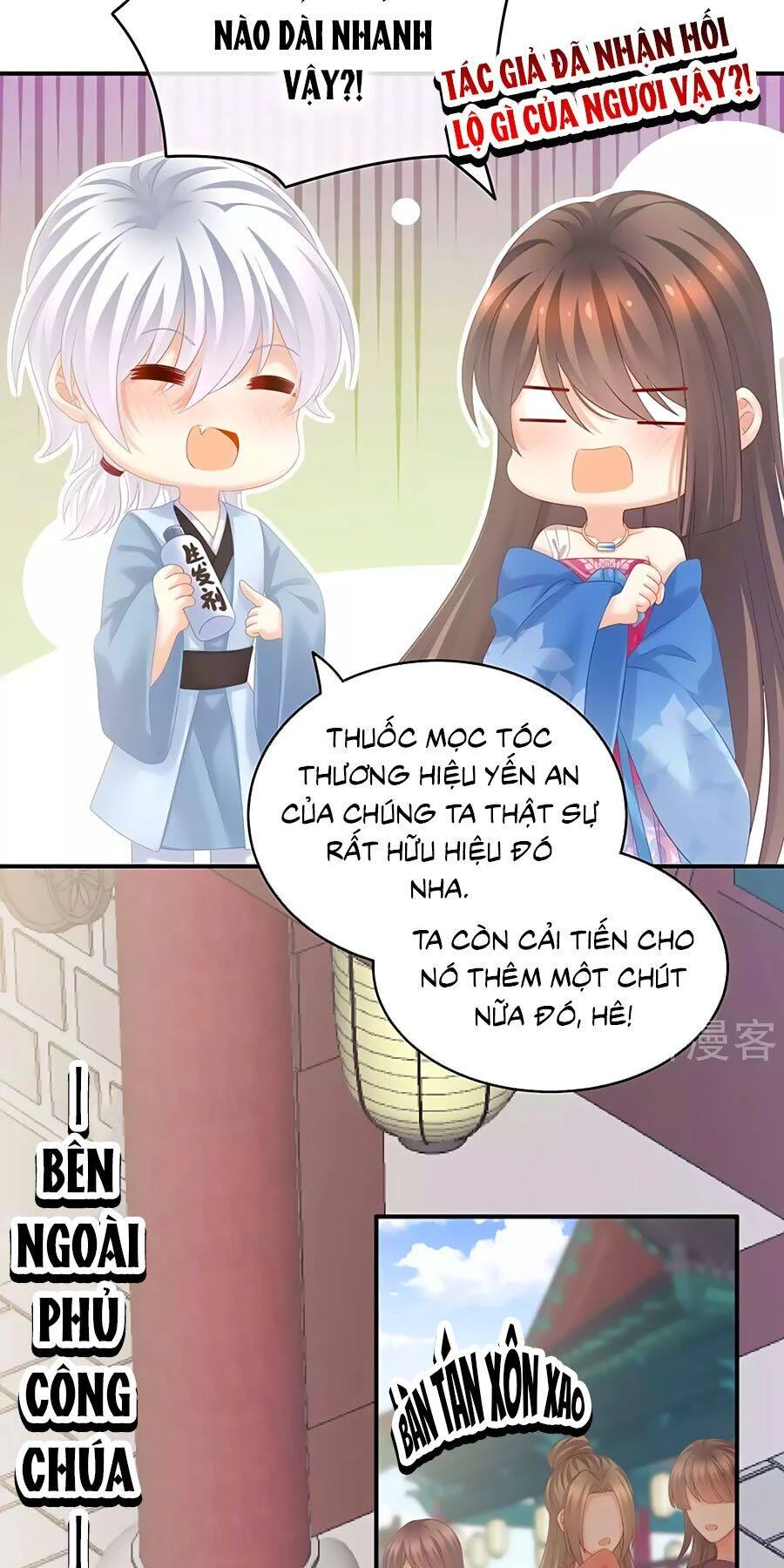 Hậu Cung Của Nữ Đế Chapter 193 - 21