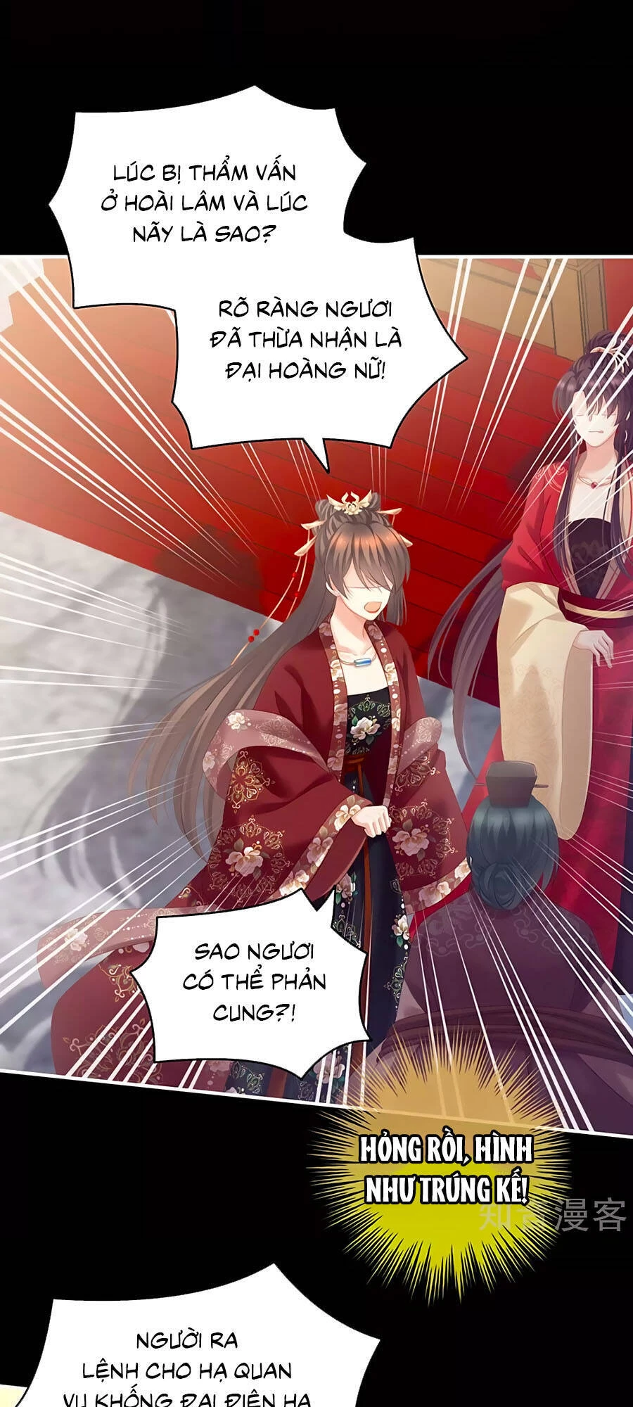 Hậu Cung Của Nữ Đế Chapter 194 - 2