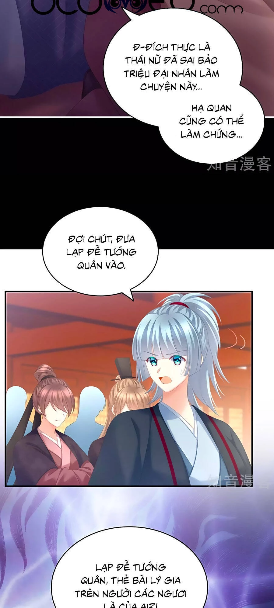 Hậu Cung Của Nữ Đế Chapter 194 - 4