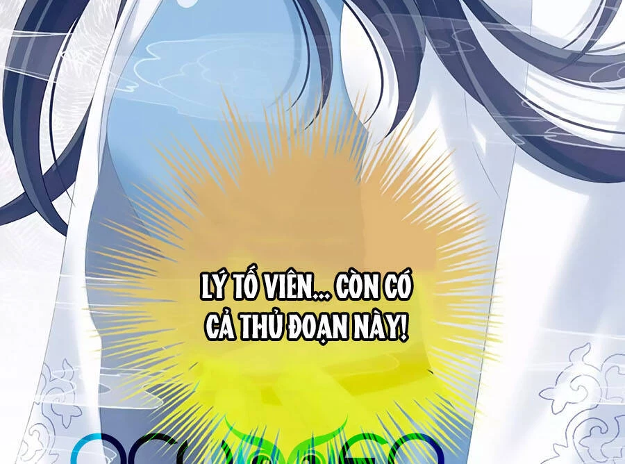 Hậu Cung Của Nữ Đế Chapter 194 - 14