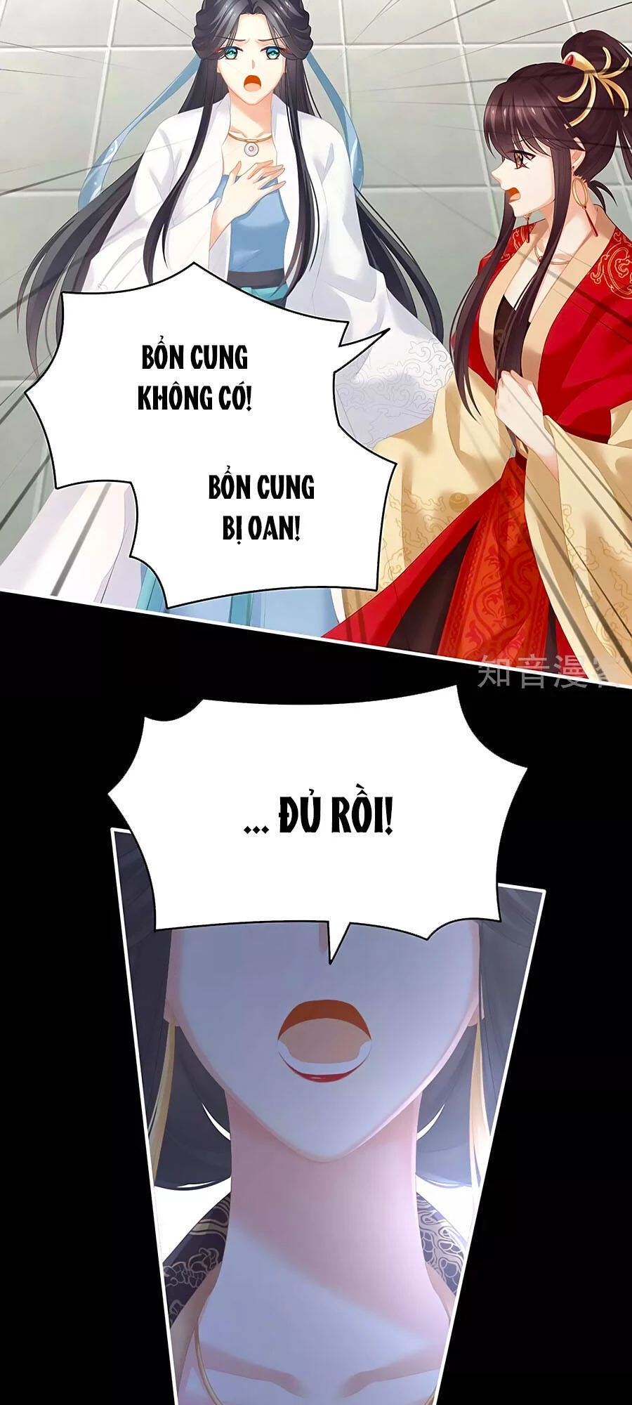 Hậu Cung Của Nữ Đế Chapter 194 - 17