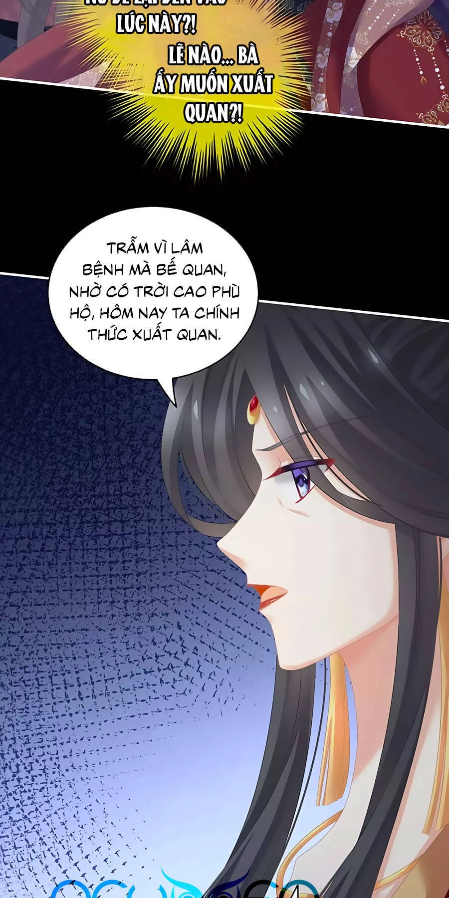 Hậu Cung Của Nữ Đế Chapter 194 - 23