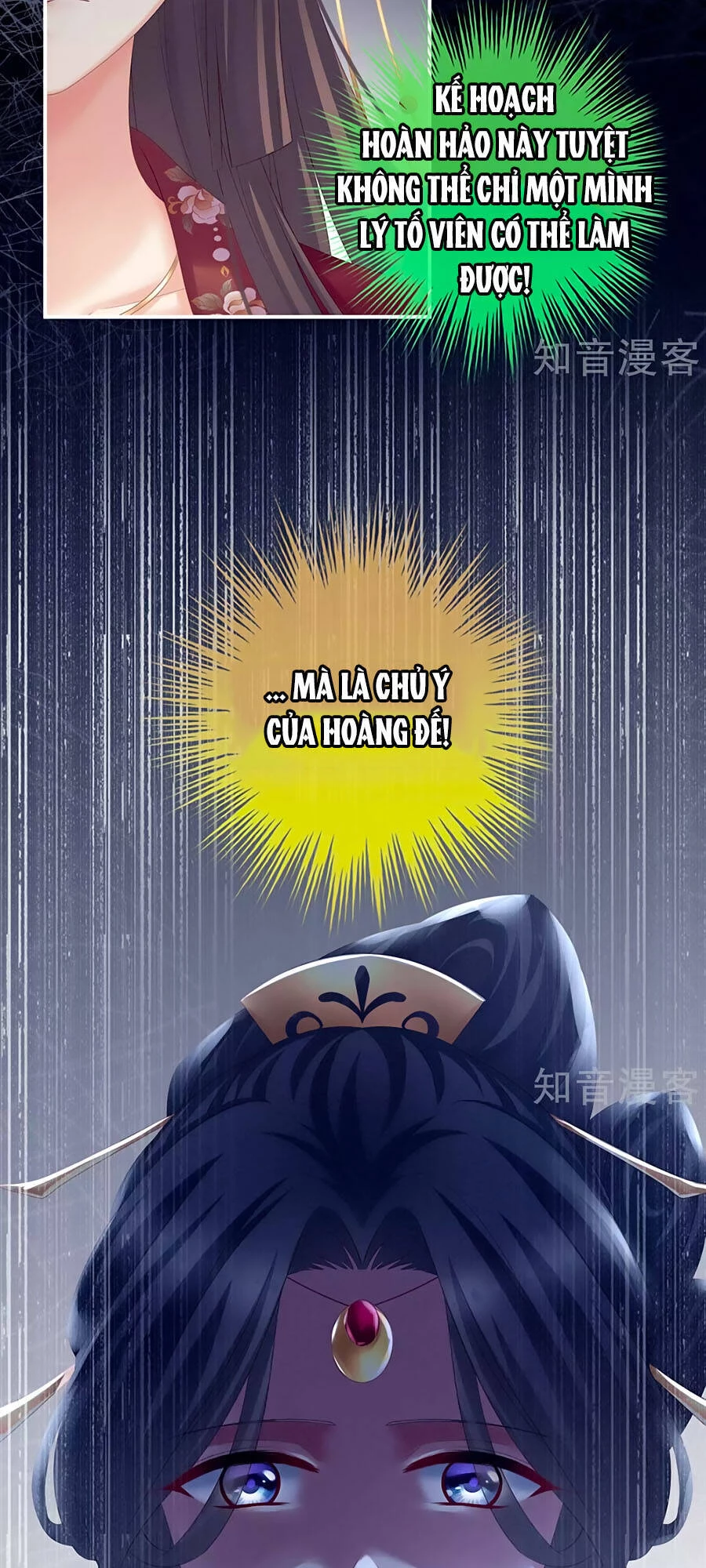 Hậu Cung Của Nữ Đế Chapter 194 - 27