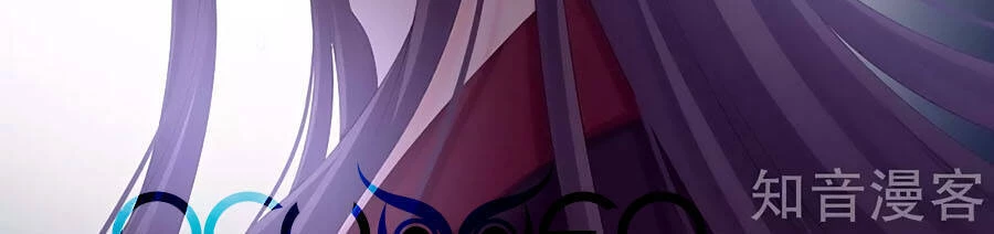 Hậu Cung Của Nữ Đế Chapter 194 - 35