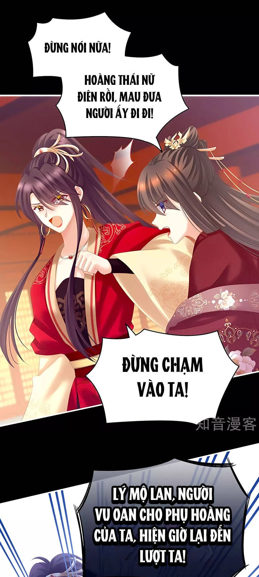 Hậu Cung Của Nữ Đế Chapter 195 - 2