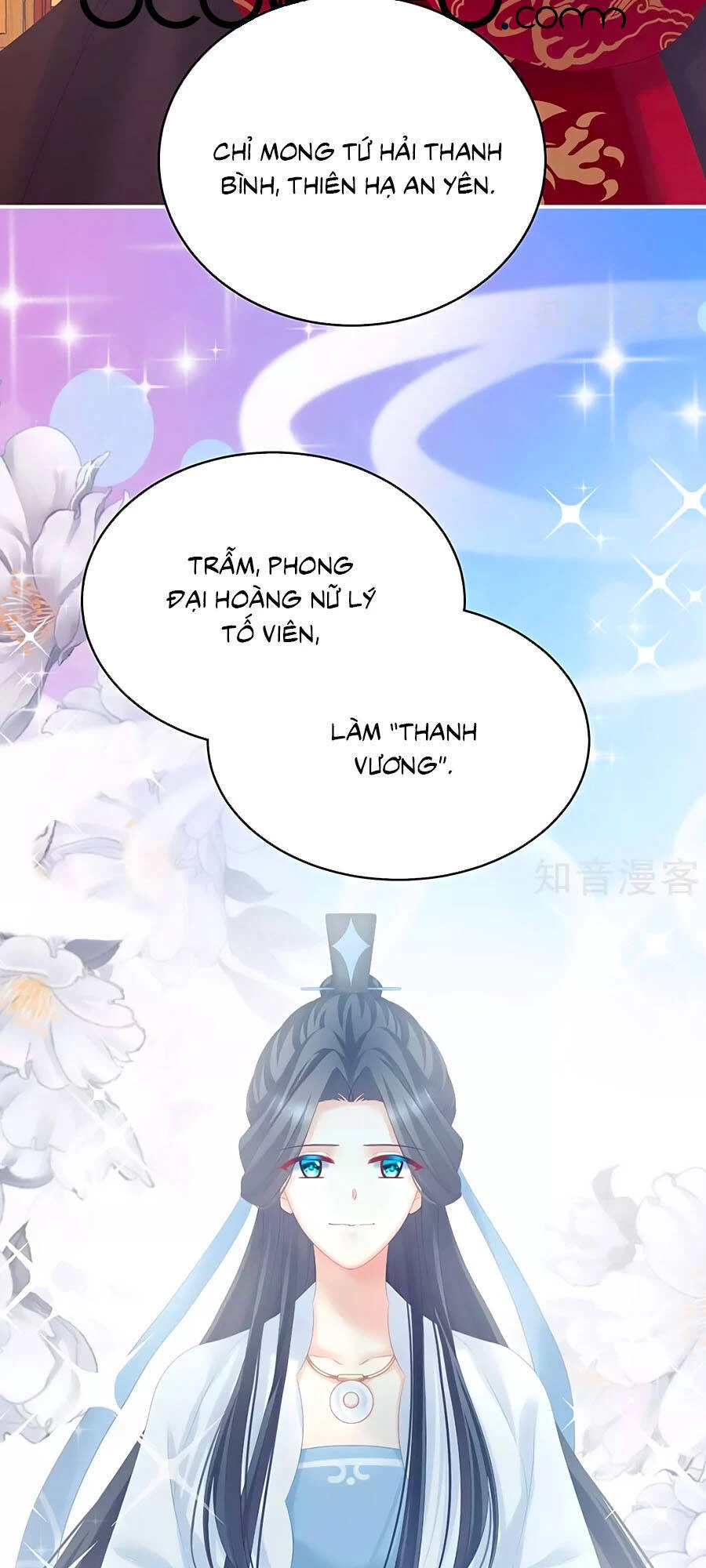 Hậu Cung Của Nữ Đế Chapter 195 - 17