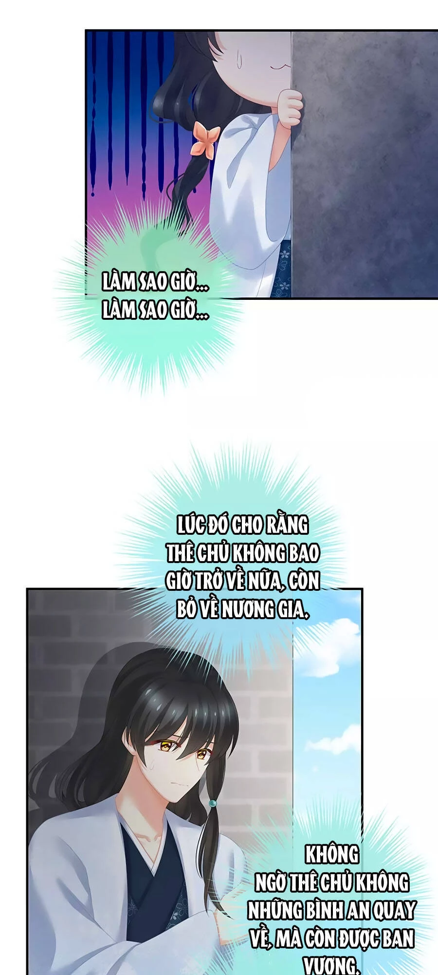 Hậu Cung Của Nữ Đế Chapter 195 - 25