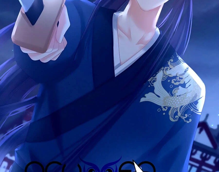 Hậu Cung Của Nữ Đế Chapter 196 - 4