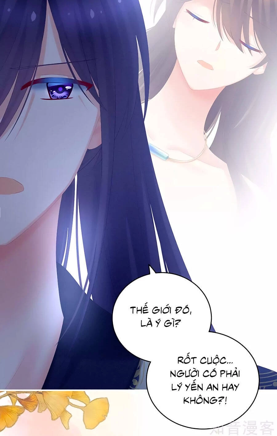 Hậu Cung Của Nữ Đế Chapter 196 - 7