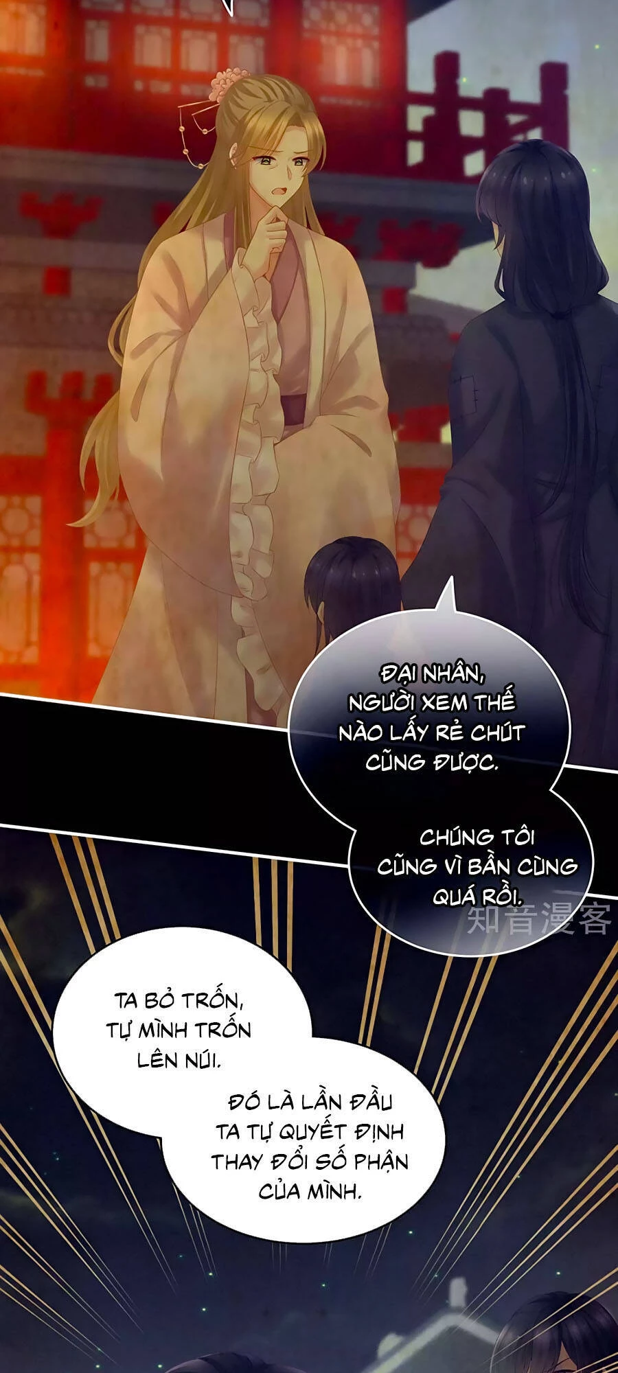 Hậu Cung Của Nữ Đế Chapter 196 - 17