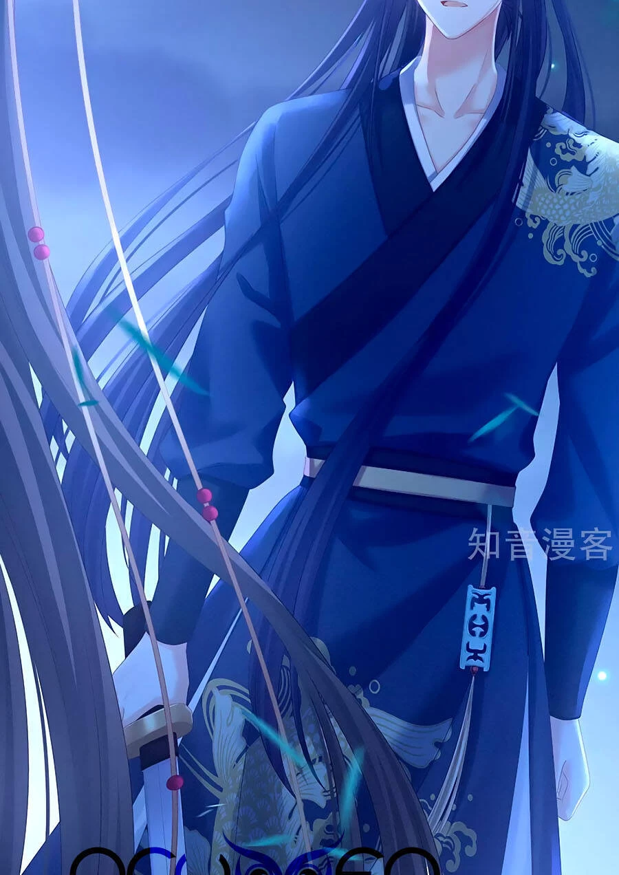 Hậu Cung Của Nữ Đế Chapter 196 - 21