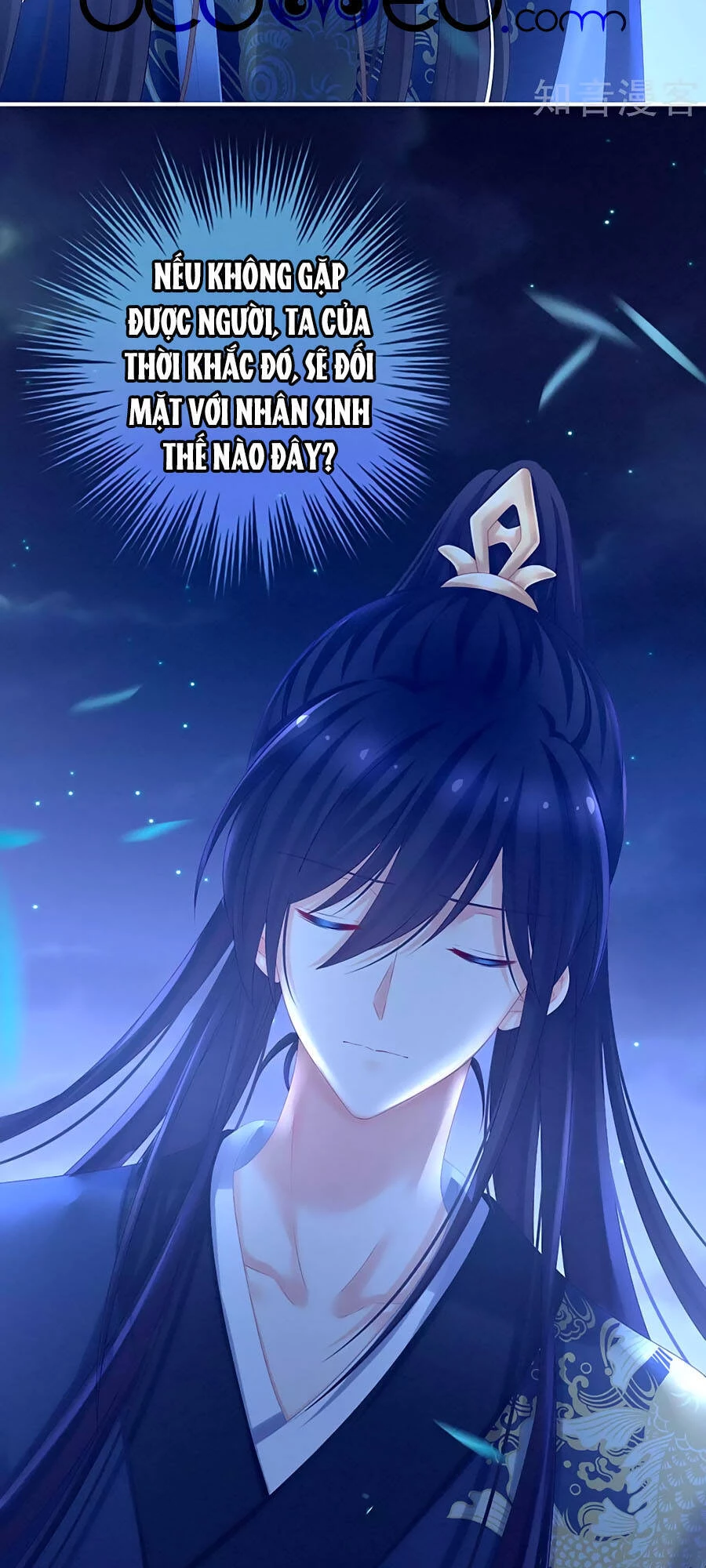 Hậu Cung Của Nữ Đế Chapter 196 - 22