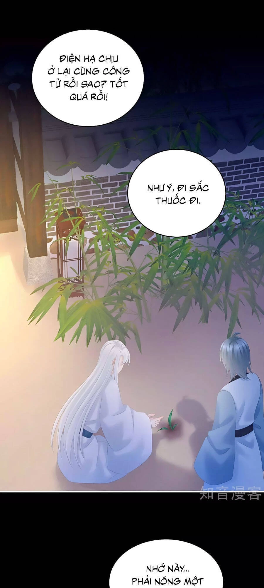 Hậu Cung Của Nữ Đế Chapter 197 - 2