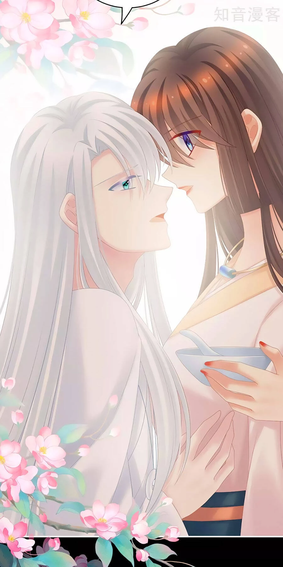 Hậu Cung Của Nữ Đế Chapter 197 - 7