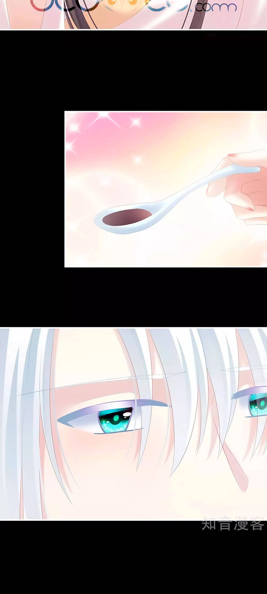 Hậu Cung Của Nữ Đế Chapter 197 - 11