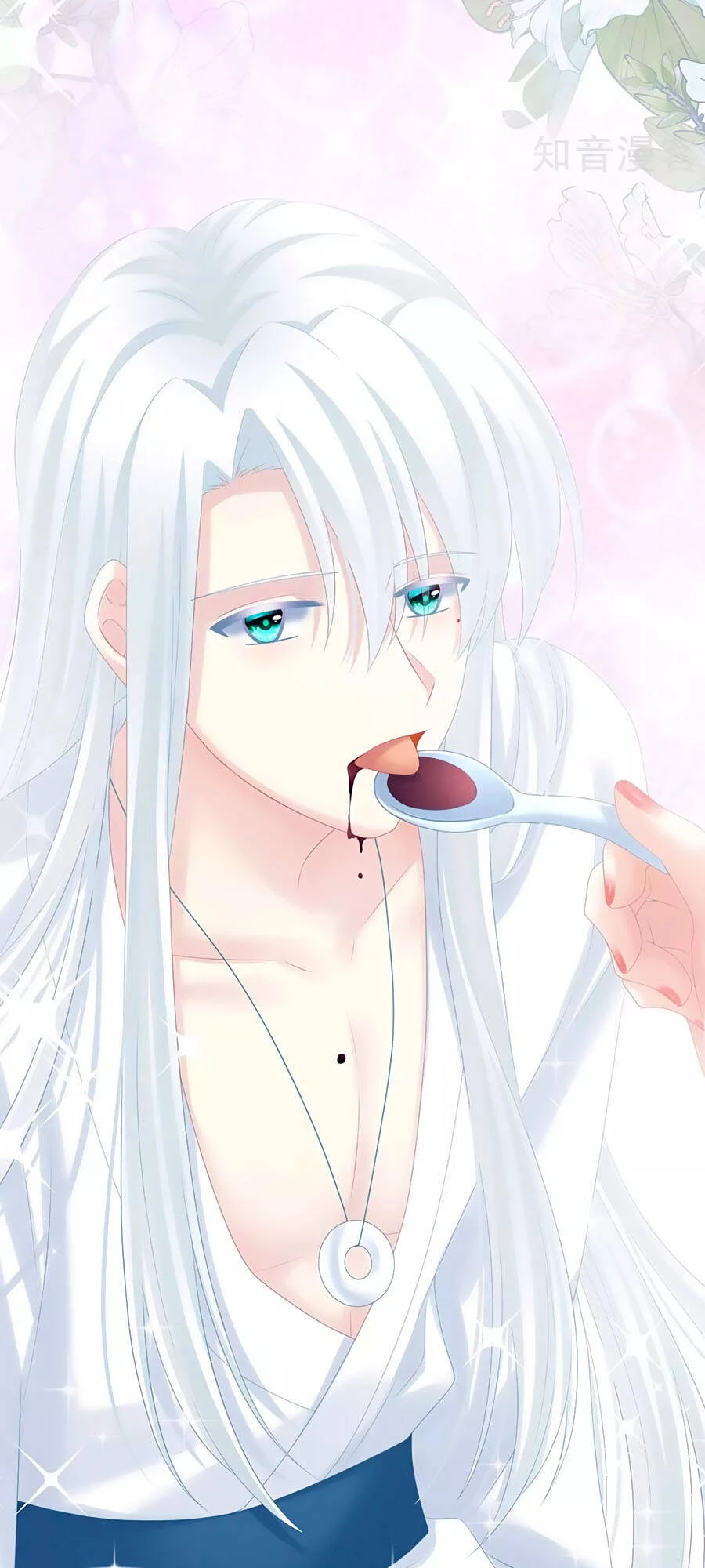 Hậu Cung Của Nữ Đế Chapter 197 - 16