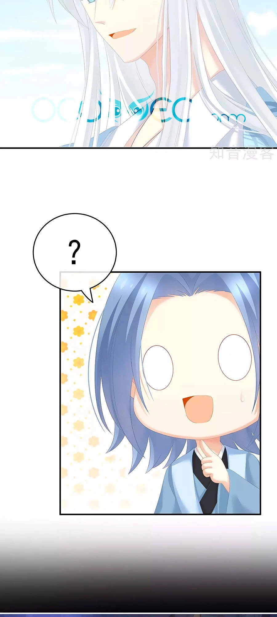 Hậu Cung Của Nữ Đế Chapter 197 - 36