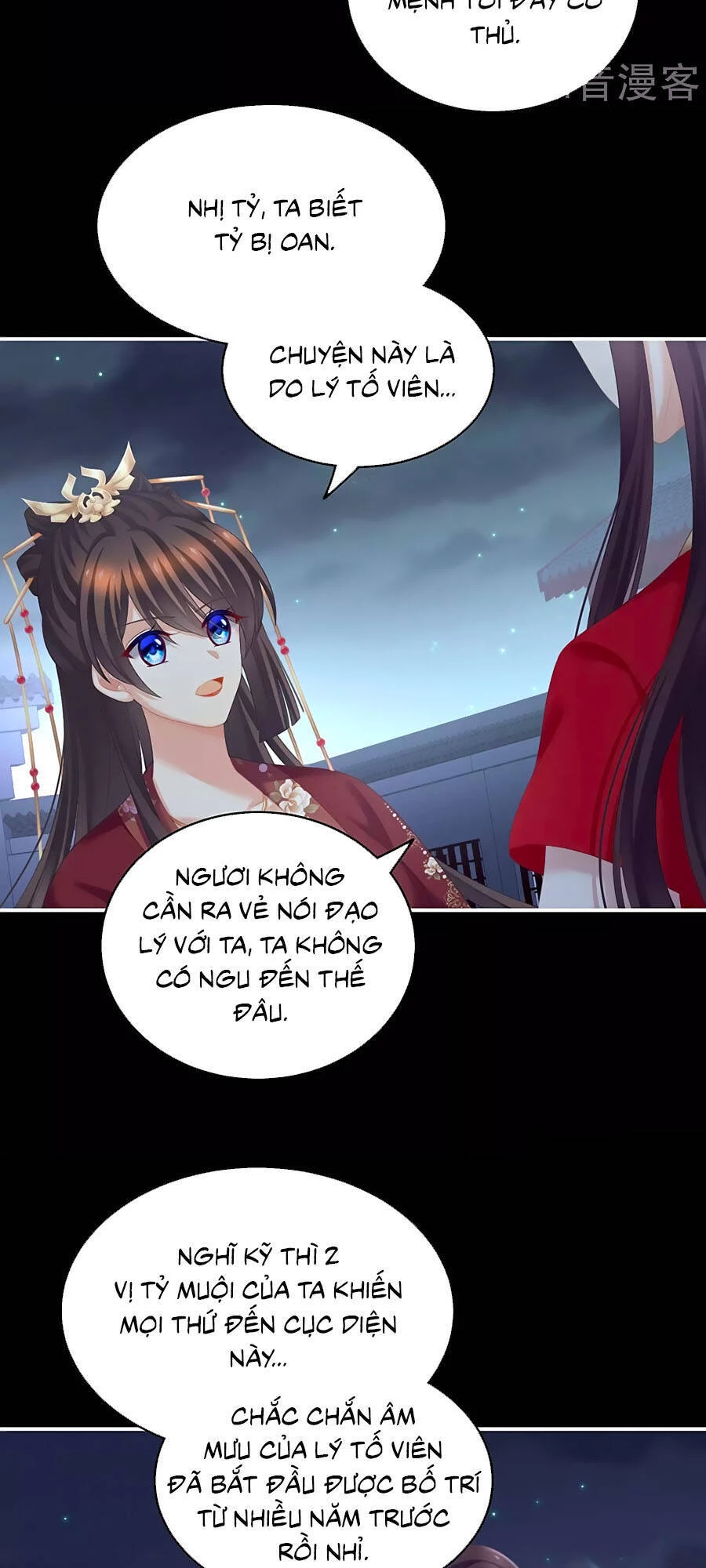 Hậu Cung Của Nữ Đế Chapter 198 - 7