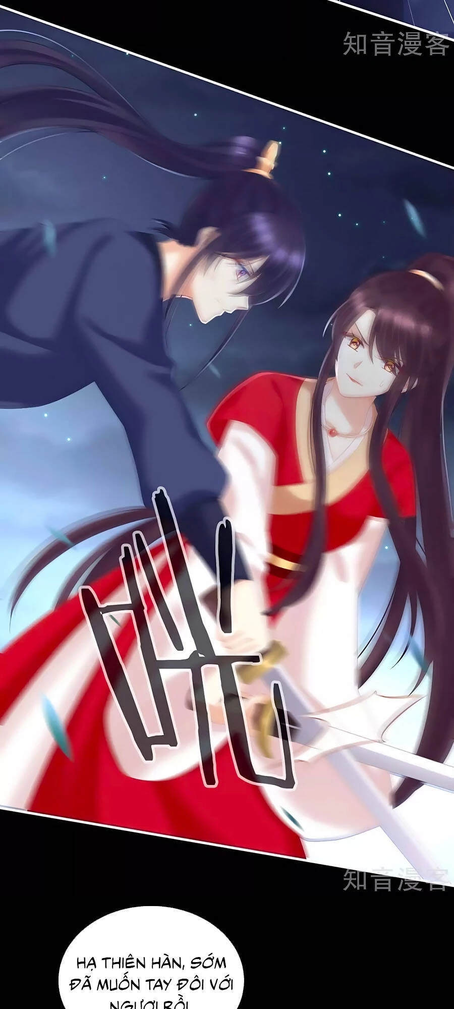 Hậu Cung Của Nữ Đế Chapter 198 - 12