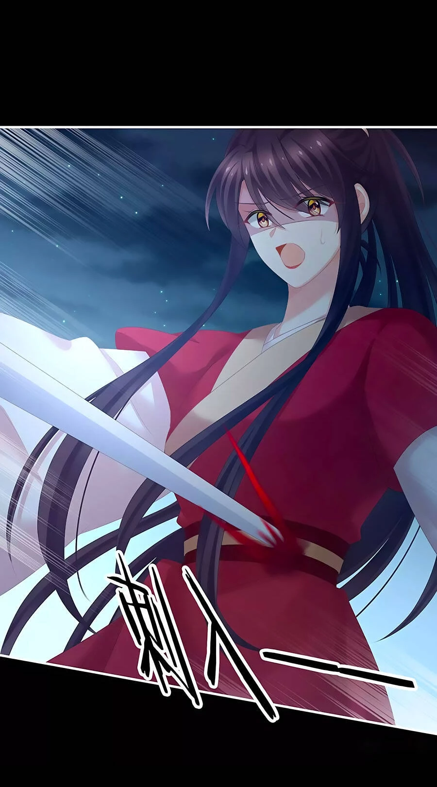 Hậu Cung Của Nữ Đế Chapter 198 - 14