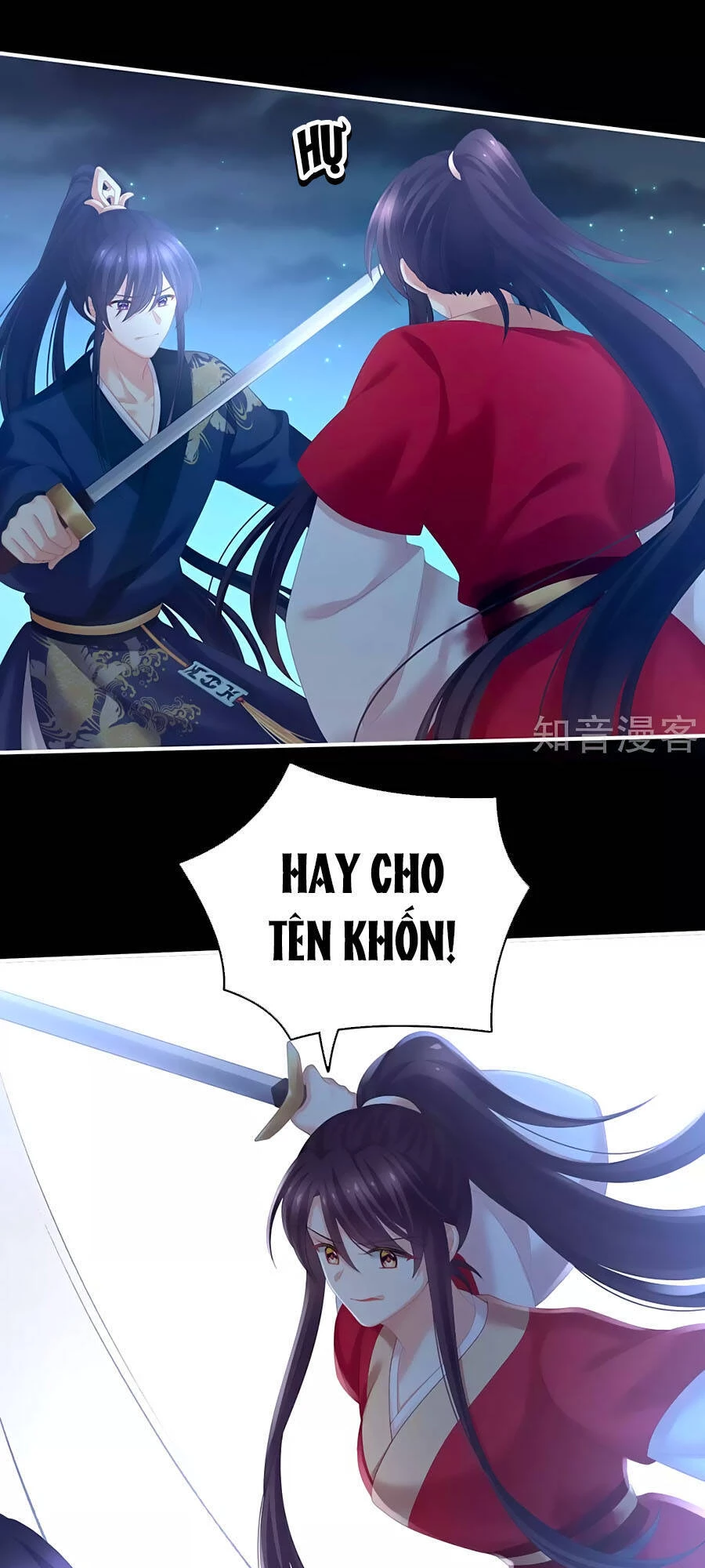 Hậu Cung Của Nữ Đế Chapter 198 - 15