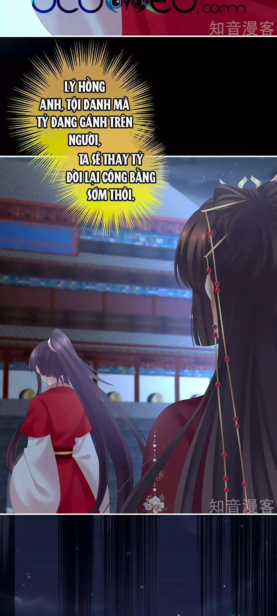 Hậu Cung Của Nữ Đế Chapter 198 - 18