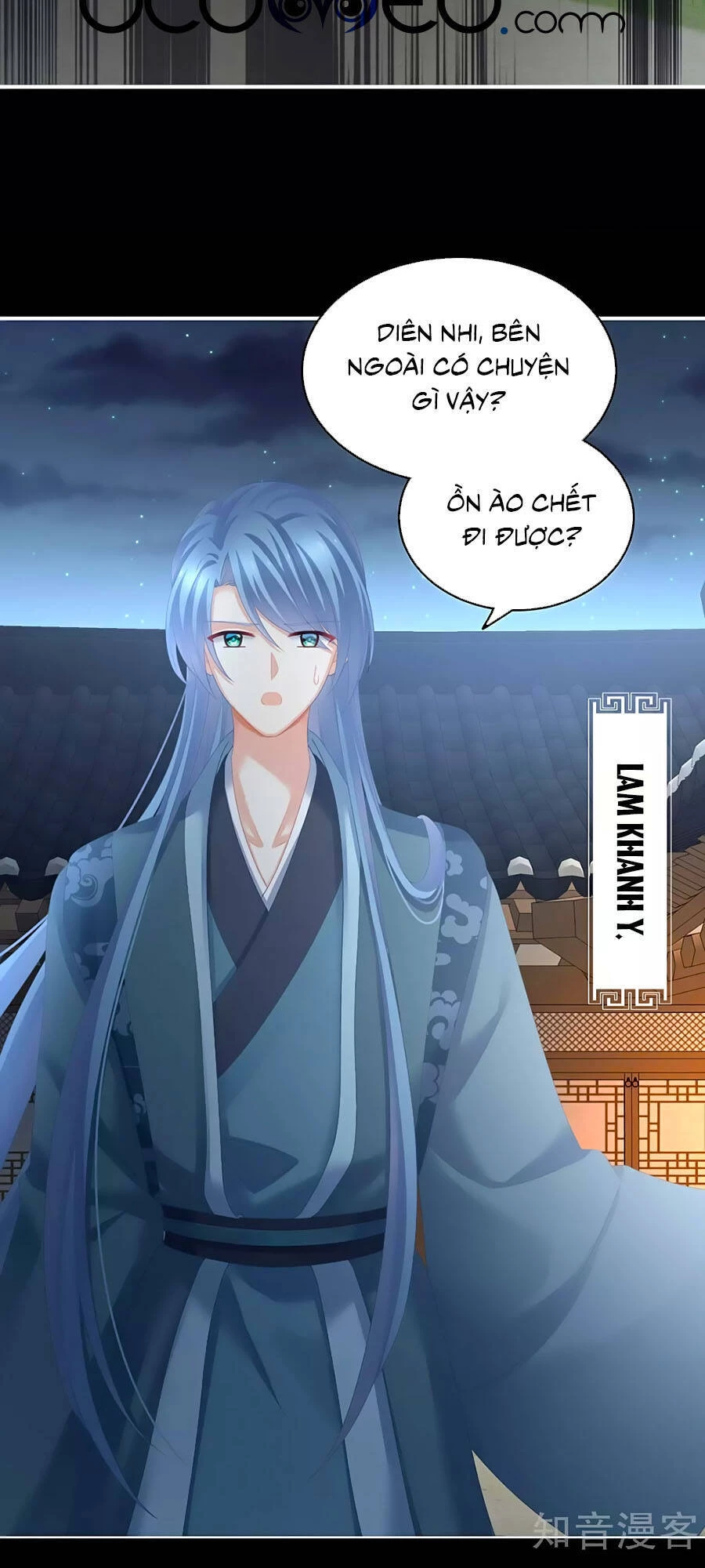 Hậu Cung Của Nữ Đế Chapter 198 - 21