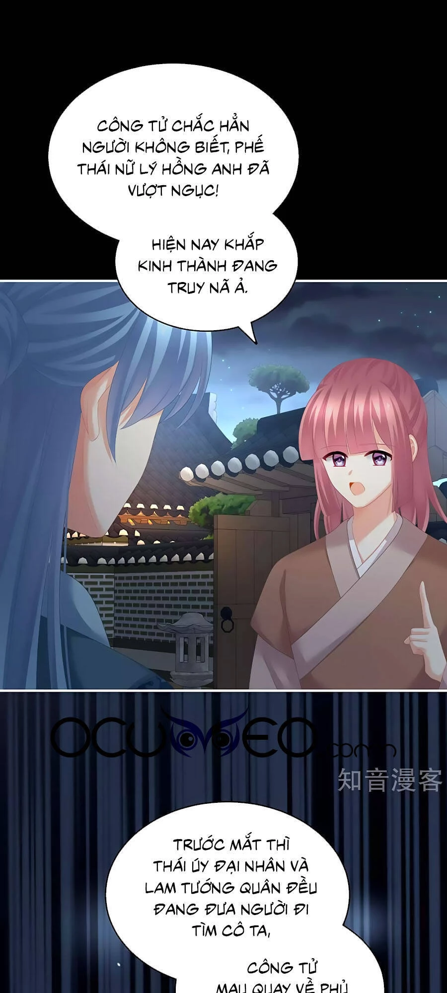 Hậu Cung Của Nữ Đế Chapter 198 - 22