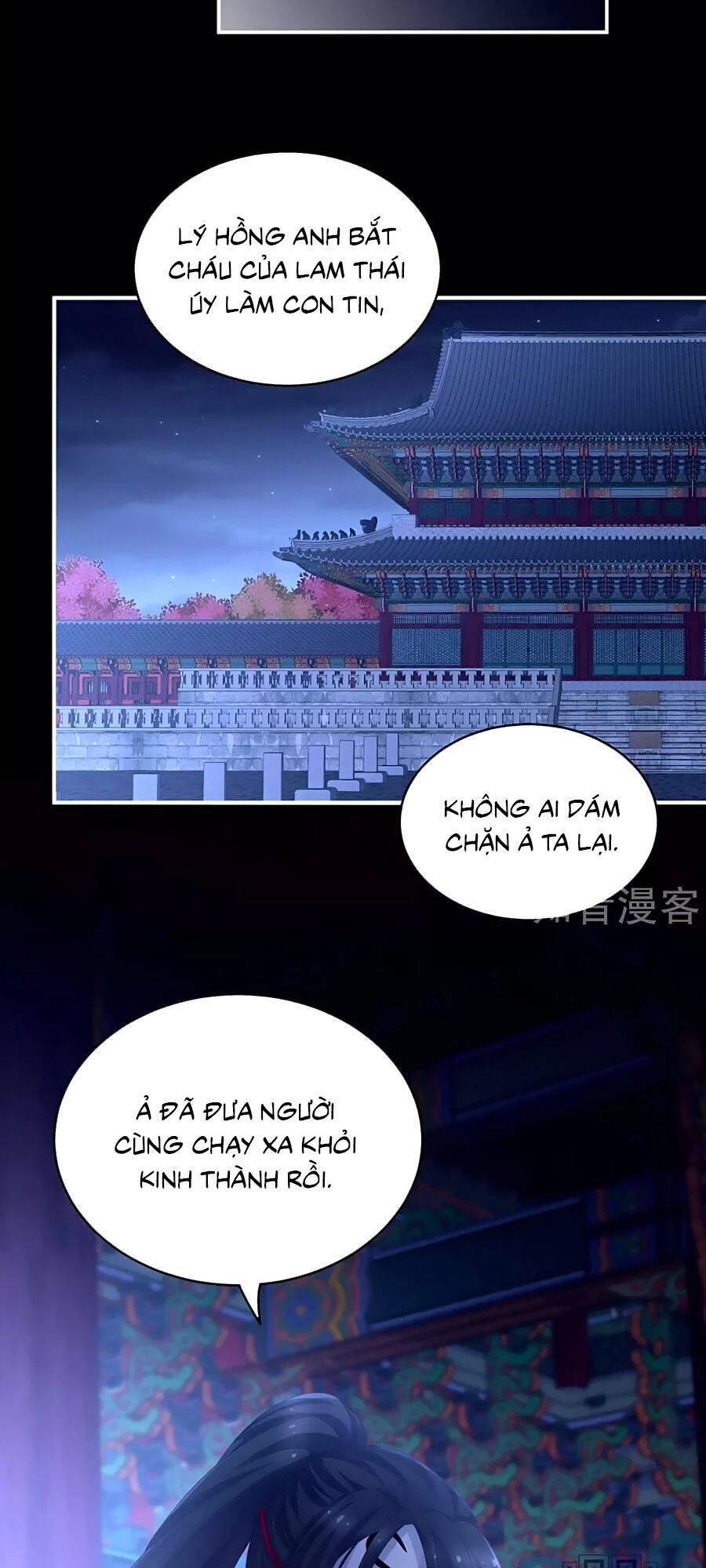 Hậu Cung Của Nữ Đế Chapter 198 - 35