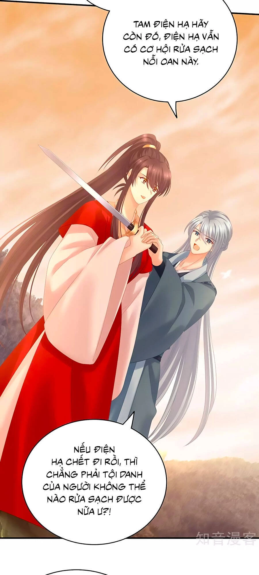 Hậu Cung Của Nữ Đế Chapter 199 - 11