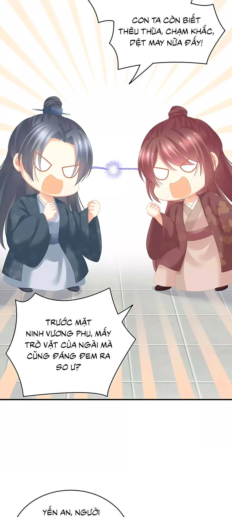 Hậu Cung Của Nữ Đế Chapter 199 - 25