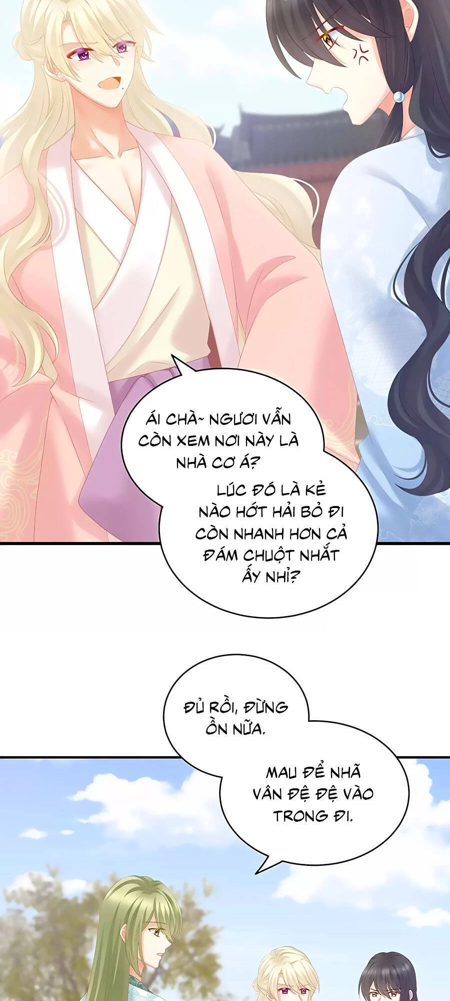 Hậu Cung Của Nữ Đế Chapter 199 - 34