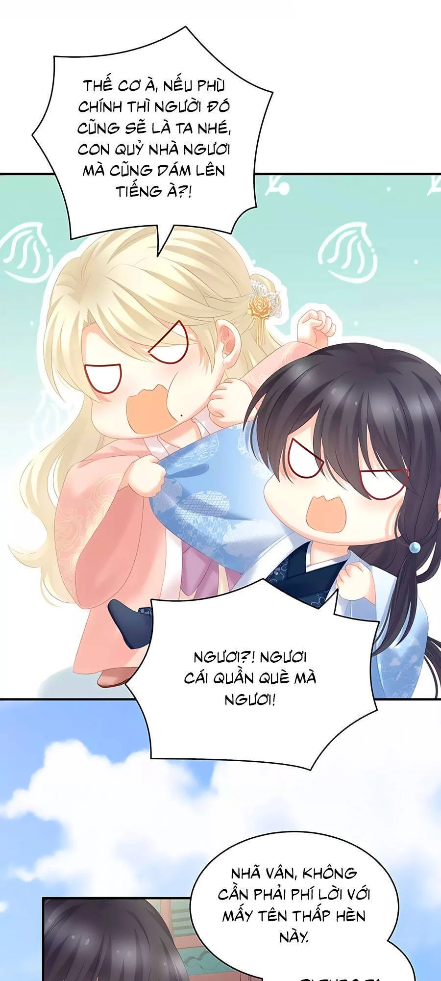 Hậu Cung Của Nữ Đế Chapter 199 - 37