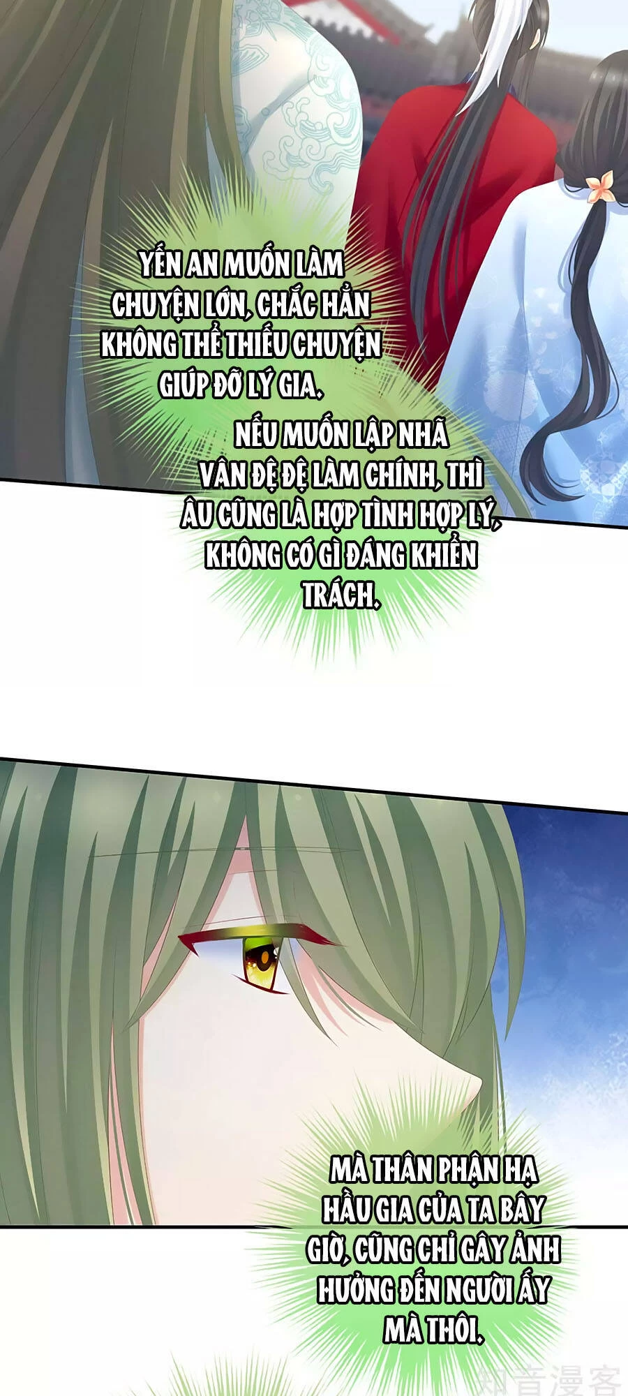 Hậu Cung Của Nữ Đế Chapter 199 - 40