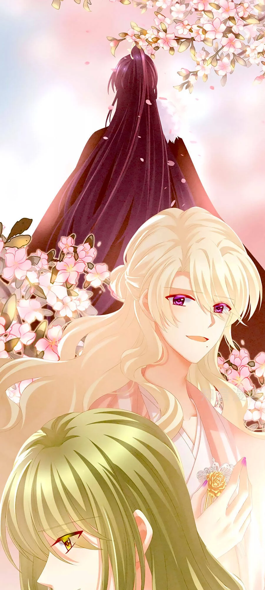 Hậu Cung Của Nữ Đế Chapter 200 - 2