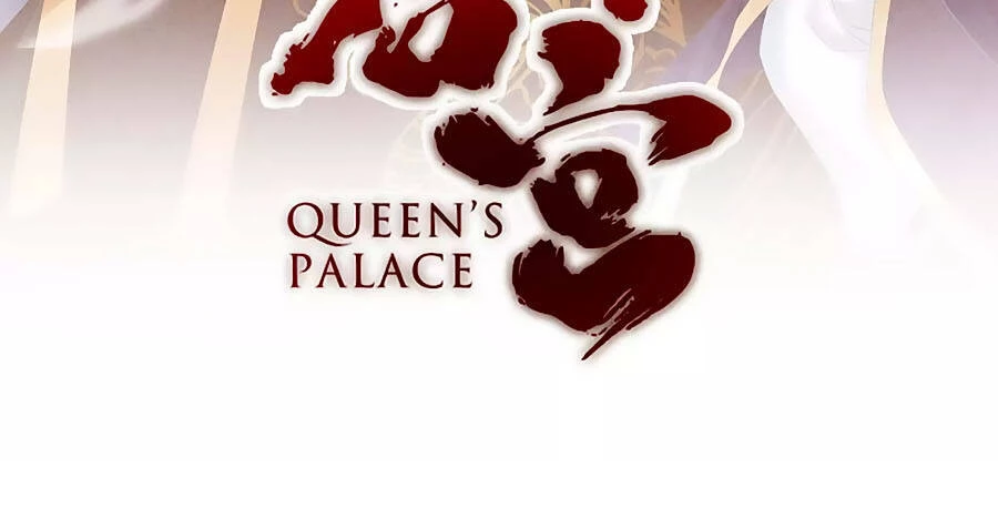 Hậu Cung Của Nữ Đế Chapter 200 - 4