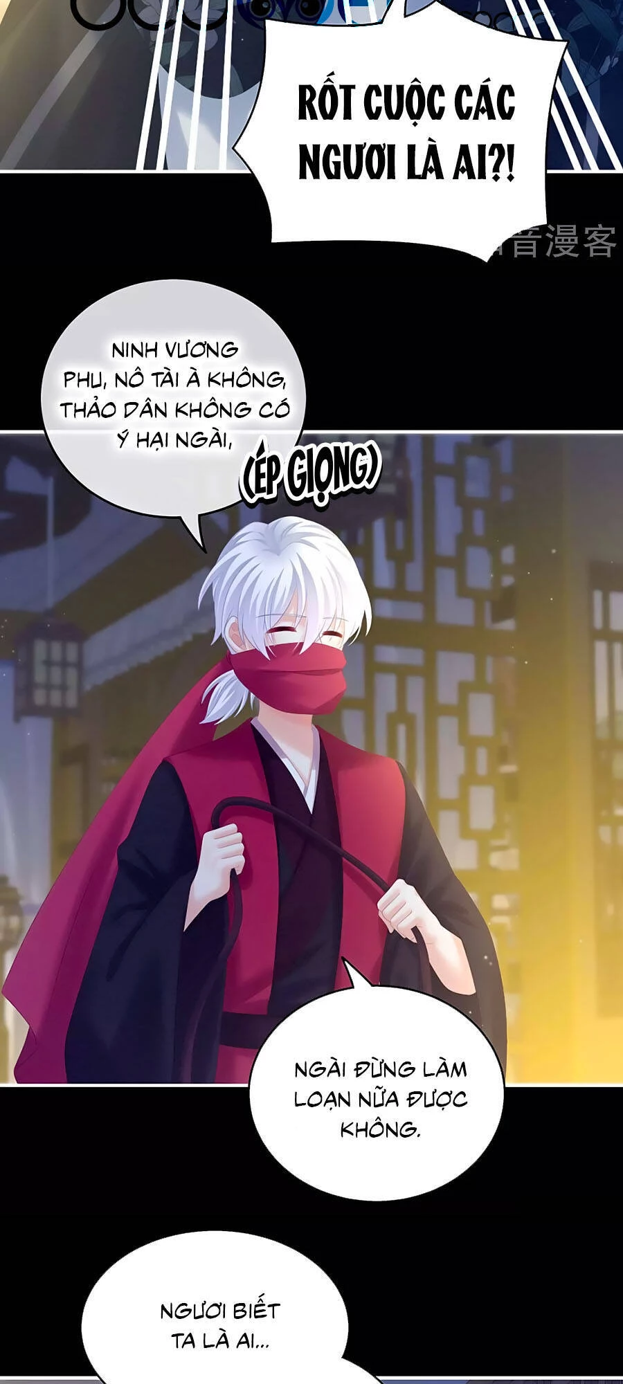 Hậu Cung Của Nữ Đế Chapter 200 - 7