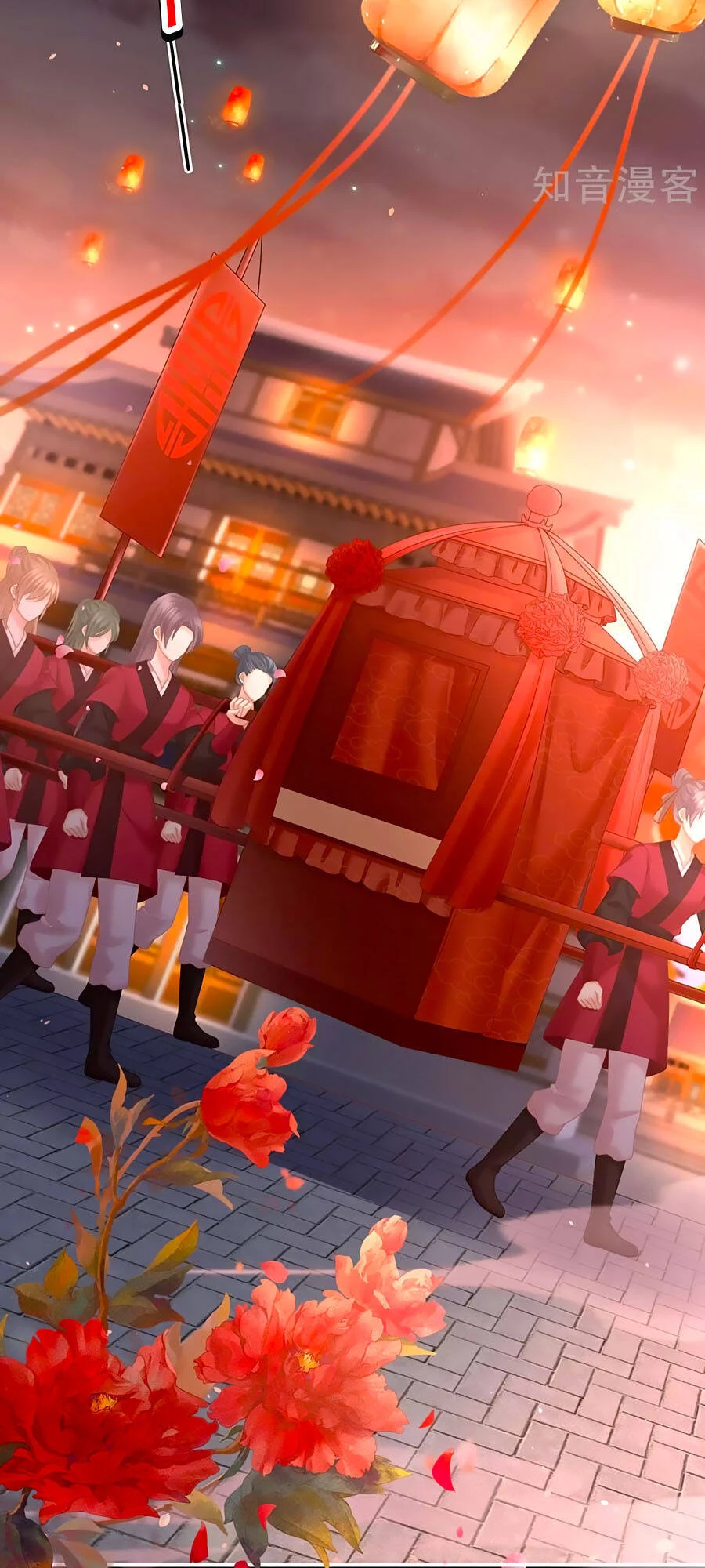 Hậu Cung Của Nữ Đế Chapter 200 - 27