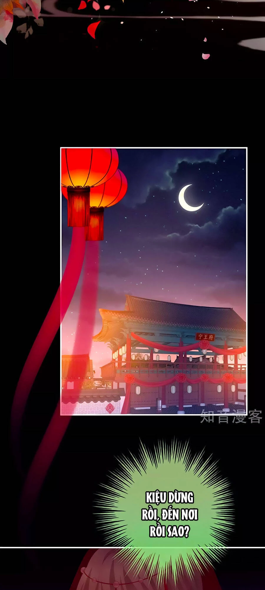 Hậu Cung Của Nữ Đế Chapter 200 - 28