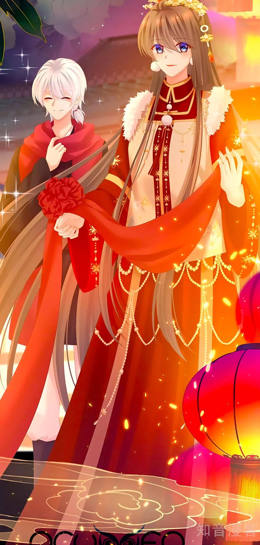 Hậu Cung Của Nữ Đế Chapter 200 - 33