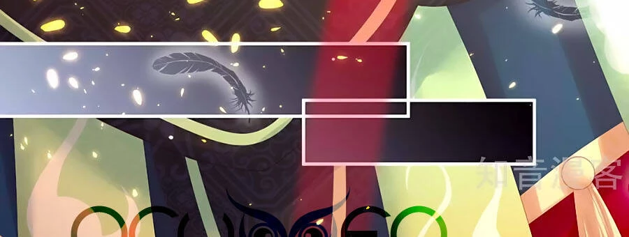 Hậu Cung Của Nữ Đế Chapter 200 - 38