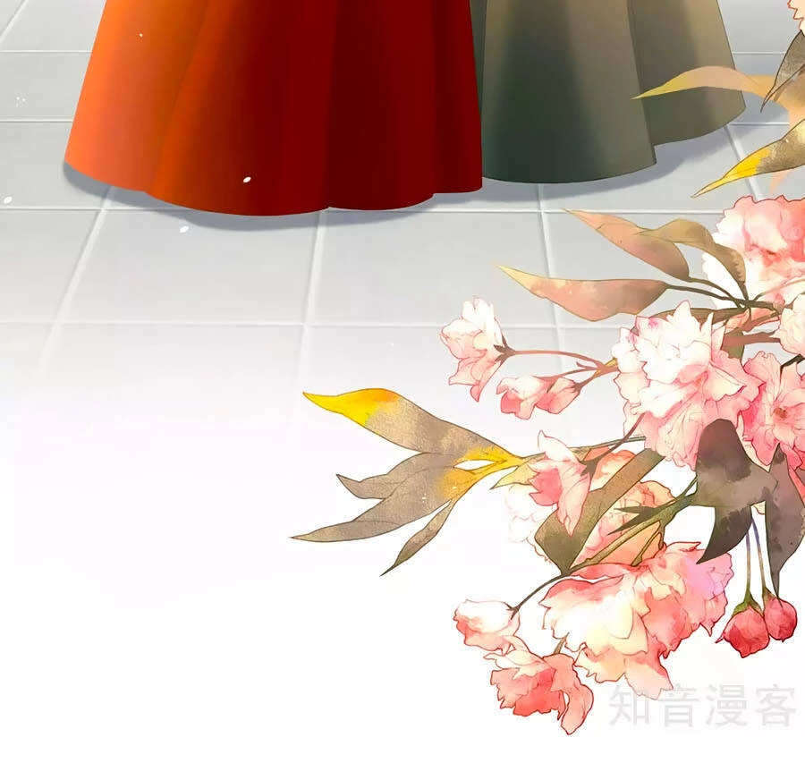 Hậu Cung Của Nữ Đế Chapter 201 - 5